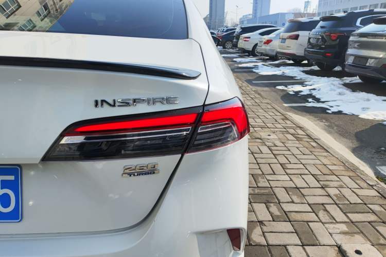 Used Honda Inspire 2023 260TURBO Deluxe Edition