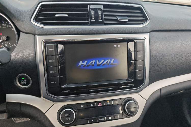 Used Haval H6 Coupe 2016 Blue Label 1.5T Automatic Two-Wheel Drive Urban Model