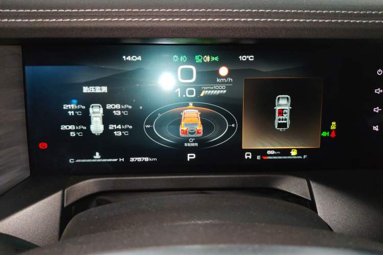 Used Tank 300 2021 Off-Road Edition 2.0T Challenger
