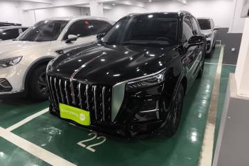 Used Hongqi HS5 2023 2.0T Qixiang Pro Edition
