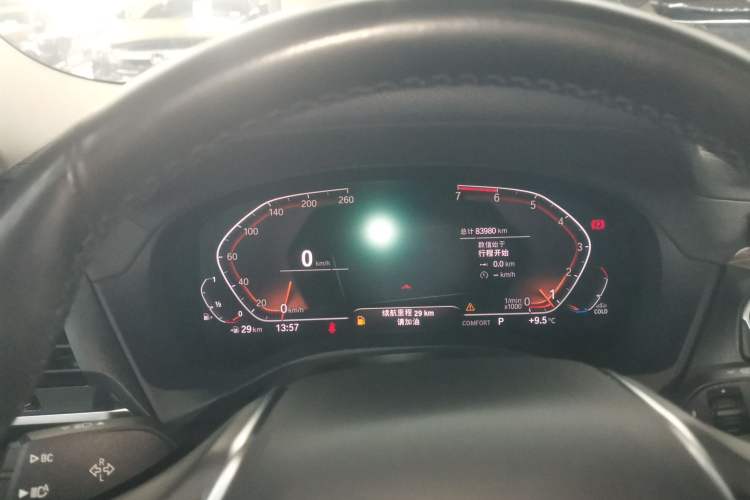 Used BMW X3 2020 xDrive28i Luxury Package