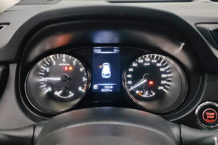 Used Nissan X-Trail 2021 2.0L CVT 2WD XL Premium SmartConnect Deluxe Edition