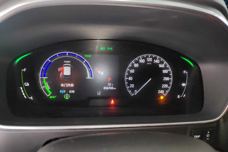 Used Honda Elysion 2024 2.0L eHEV Luxury Edition
