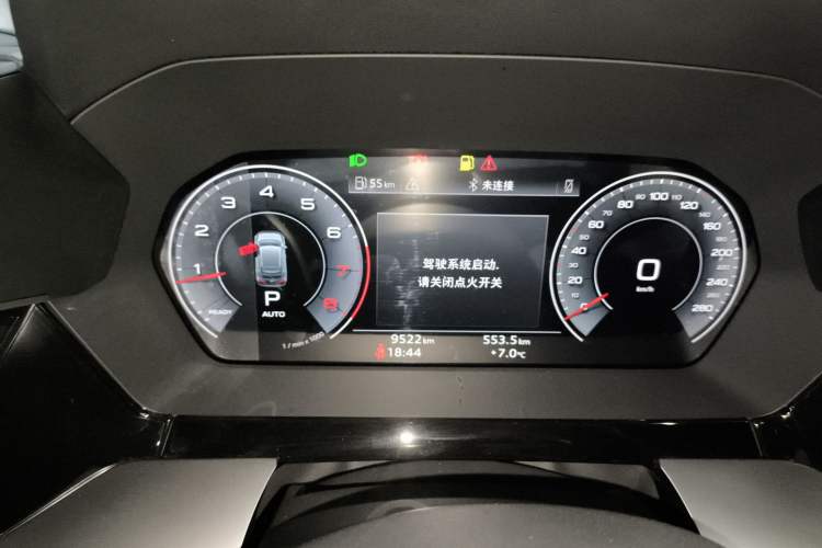 Used Audi A3 2024 Sportback 35 TFSI Luxury Sports Model
