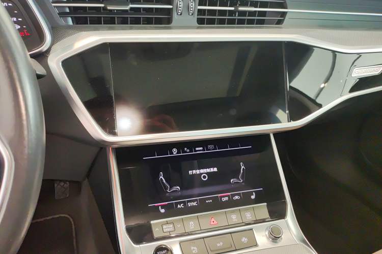 Used Audi A7L 2024 45TFSI quattro S-line Visionary Edition Flow Crystal Package