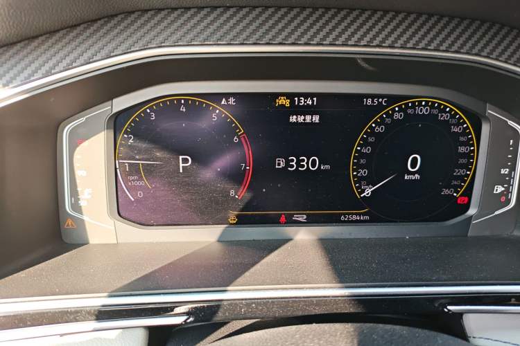 Used Volkswagen Tiguan L 2023 330TSI Automatic Two-Wheel Drive R-Line Enjoyment Edition
