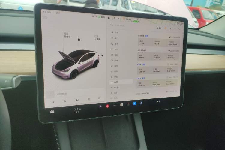 Used Tesla Model Y 2021 Standard Range Rear-Wheel Drive Version