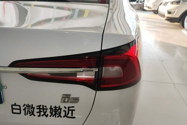 Used Roewe i5 2020 1.5L Automatic 4G Connect Luxury Flagship Edition
