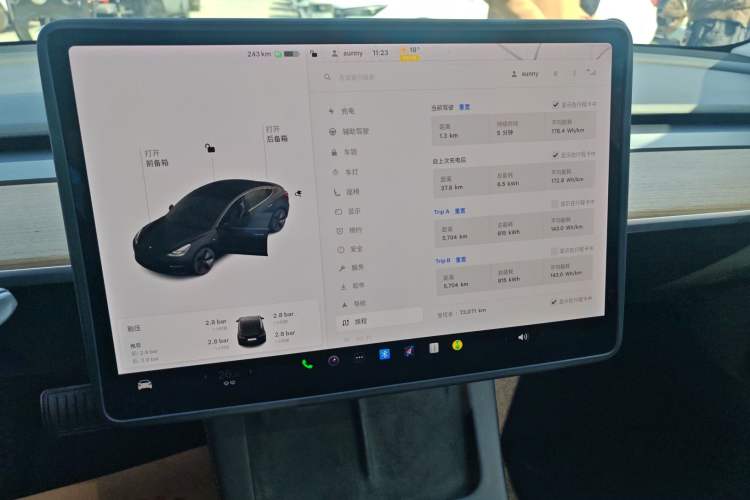 Used Tesla Model 3 2021 Standard Range Rear-Drive Upgraded Version
