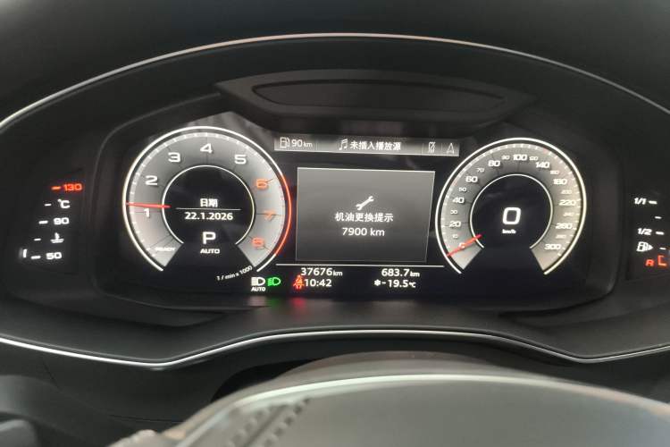 Used Audi A6L 2023 Revised 40 TFSI Luxury Dynamic Edition