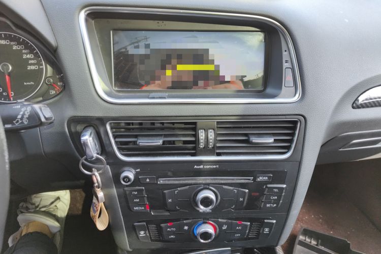 Used Audi Q5 2015 40 TFSI Trendy Edition