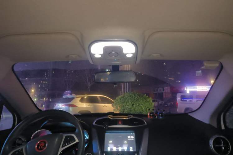 Used BYD Yuan 2017 1.5L Automatic Cool & Connected Model
