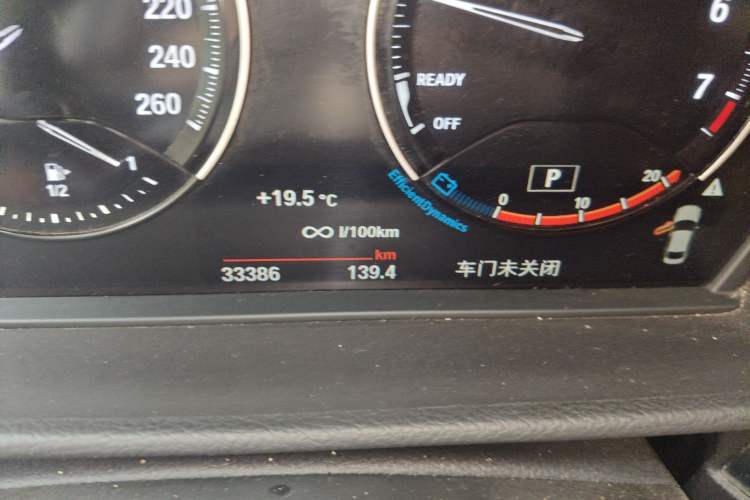 Used BMW 1 Series 2021 Revised 120i M Sport Night Edition
