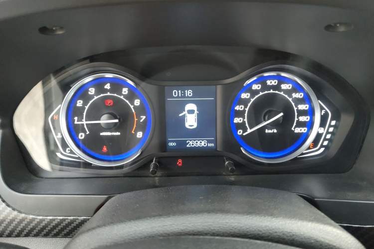 Used BAIC Senova X25 2015 1.5L Manual Elite Model