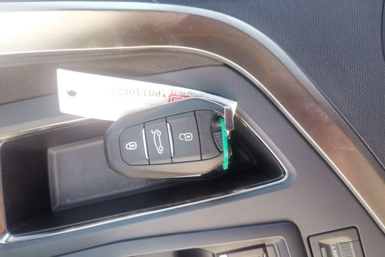 Used Peugeot 4008 2021 360THP Technology Edition
