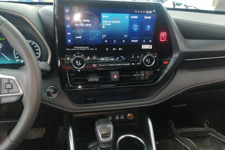 Used Toyota Crown Kluger 2023 2.5L HEV Four-Wheel Drive Prestige Edition