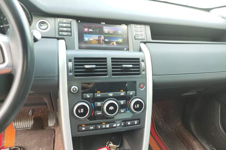 Used Land Rover Discovery Sport 2017 2.0T HSE
