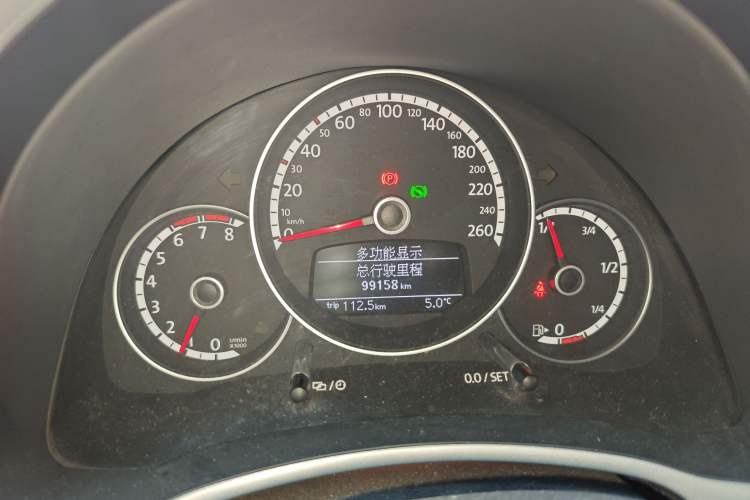 Used Volkswagen Beetle 2013 1.4TSI Fashion Edition