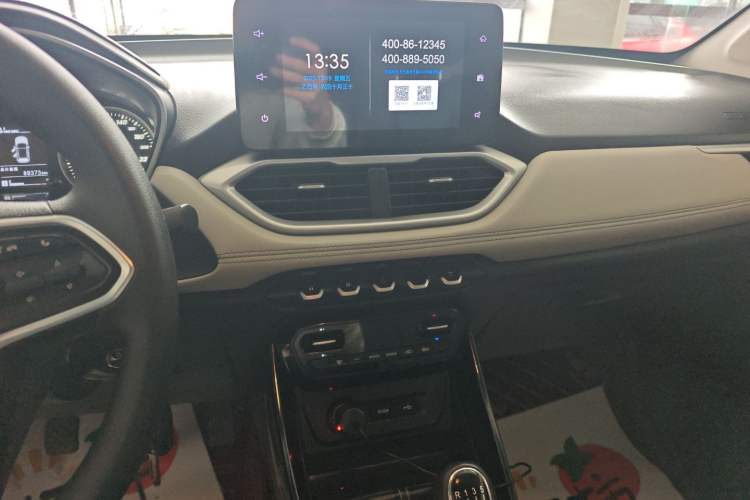 Used Baojun 530 2018 1.5T Manual Luxury Model China V Standard