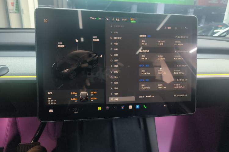 Used Tesla Model Y 2023 Long-Range All-Wheel-Drive Version
