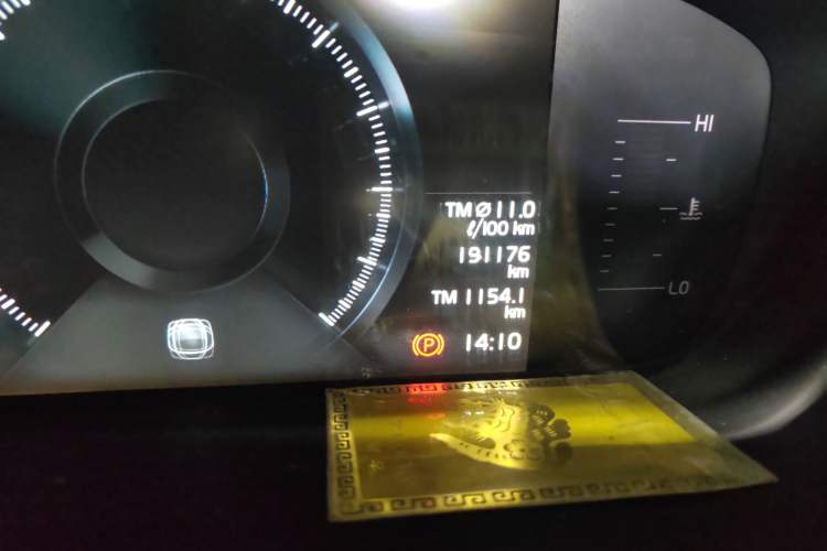 Used Volvo XC60 2019 T5 4x4 Zhiyuan Edition China VI Standard
