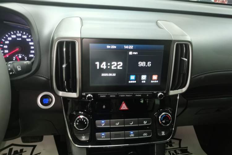 Used Hyundai ix35 2019 2.0L Automatic 2WD Zhiyong·Changxiang Edition China V Standard
