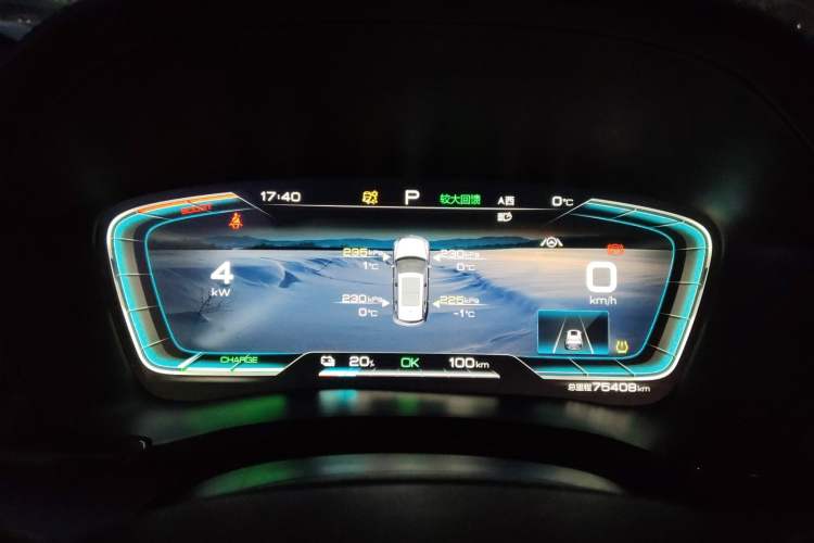 Used BYD Song PLUS New Energy 2021 EV Flagship Model
