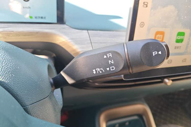 Used Baojun Cloud 2023 460 Max Lingxi Version
