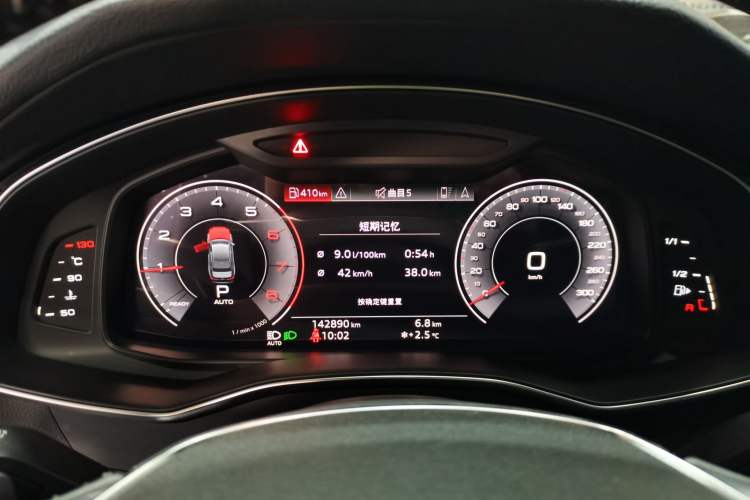 Used Audi A6L 2019 55 TFSI quattro Prestige Dynamic Edition
