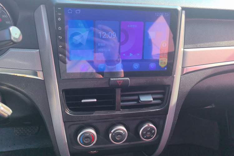 Used Bestune B30 2017 1.6L Automatic Comfort Model