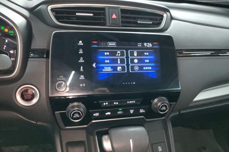 Used Honda CR-V 2021 240TURBO CVT Two-Wheel Drive Urban Edition
