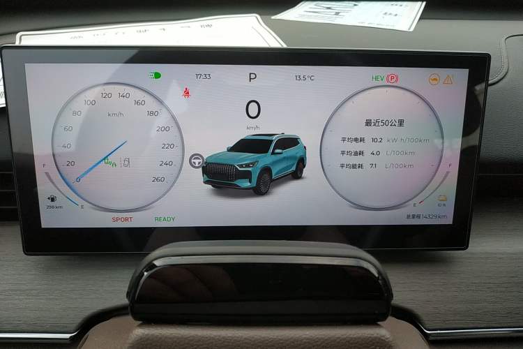 Used Chery Fengyun T8 2025 1.5T 130km Deluxe Version 5 Seats