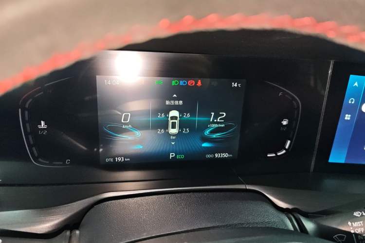 Used Changan CS75 PLUS 2021 1.5T Automatic Pioneer Model
