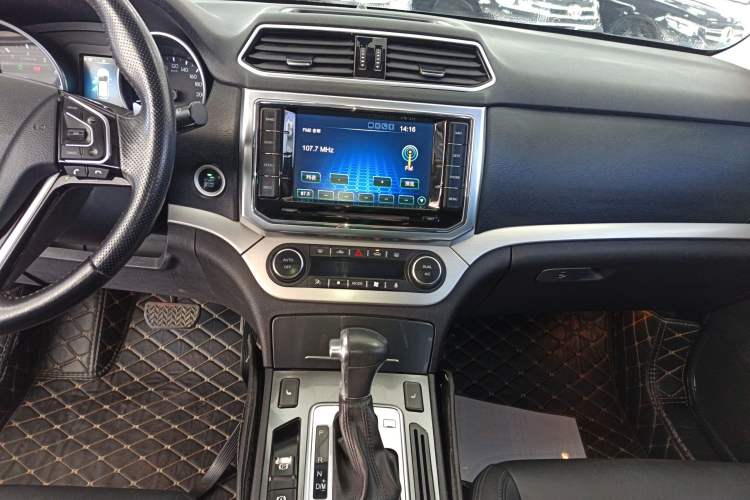 Used Haval H6 Coupe 2015 Blue Label 2.0T Automatic Two-Wheel Drive Prestige Model
