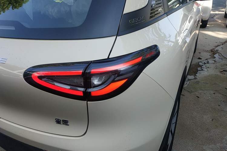 Used  Geome 2025 310km Youth Edition
