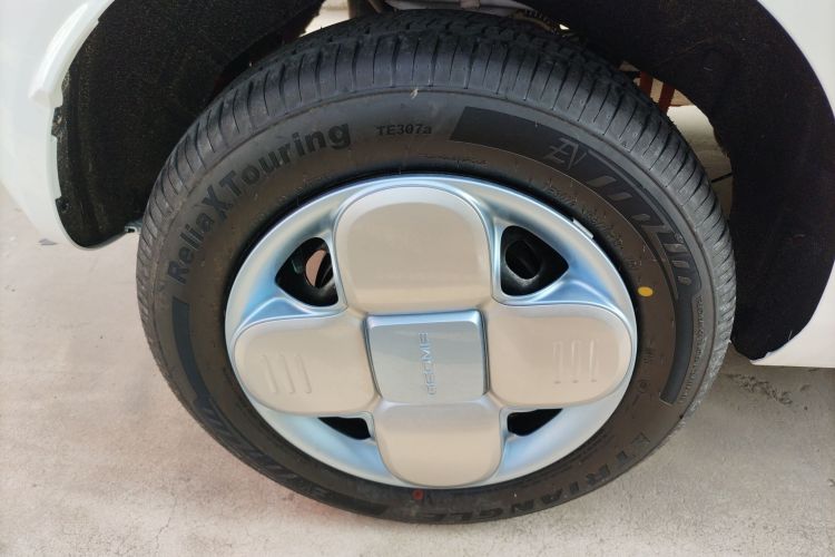 Used  Panda 2024 Panda Mini 200km Endurance Bear
