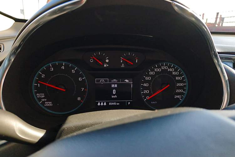 Used Chevrolet Malibu XL 2019 535T CVT Active Version