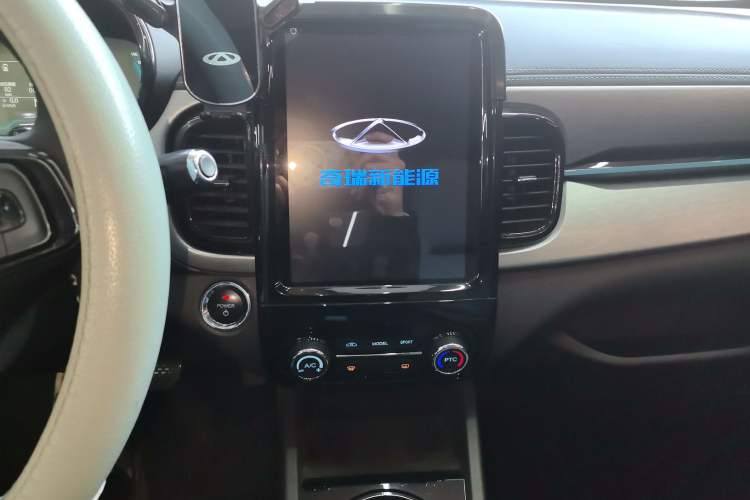 Used Chery Little Ant 2022 Sweet Pink Edition Half-Sugar Version Lithium Iron Phosphate 30 kW 301 km
