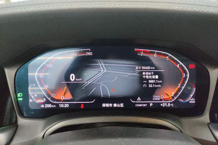 Used BMW 3 Series 2022 325Li M Sport Package