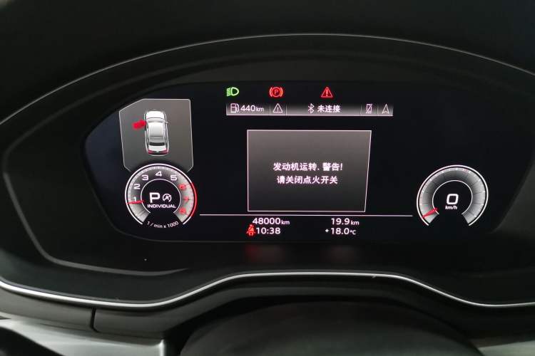 Used Audi A4L 2020 40 TFSI quattro Luxury Dynamic Model
