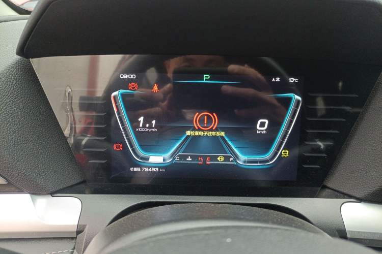 Used BYD Song Pro 2019 1.5T Automatic Elite Edition
