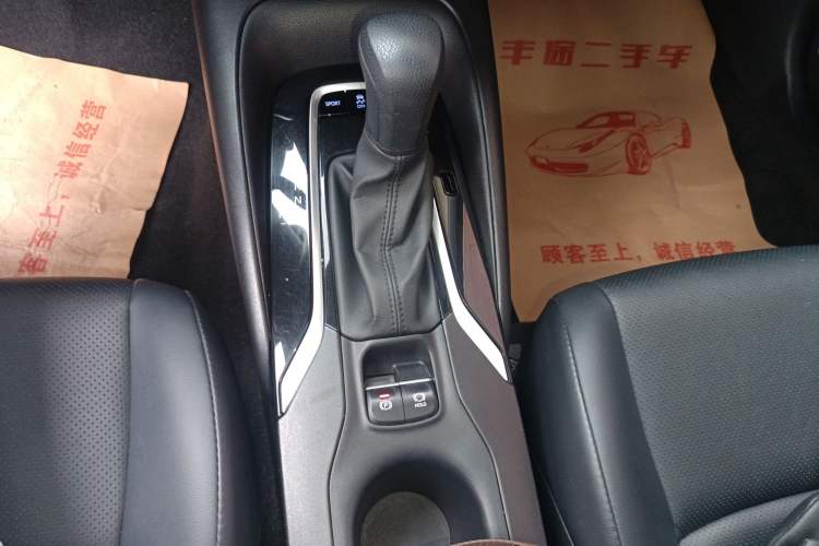 Used Toyota Levin 2021 185T CVT Luxury Edition
