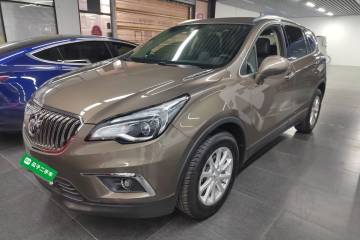 Used Buick Envision 2017 20T Two-Wheel Drive Leading Version