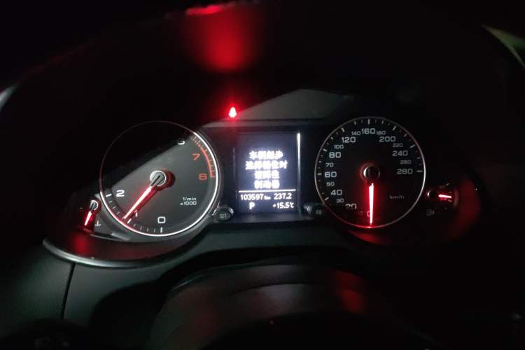 Used Audi Q5 2016 40 TFSI Technology Edition