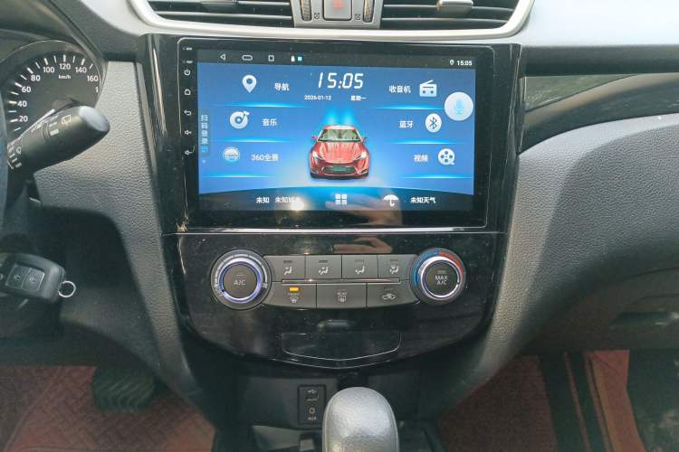 Used Nissan Qashqai 2016 2.0L CVT Elite Edition