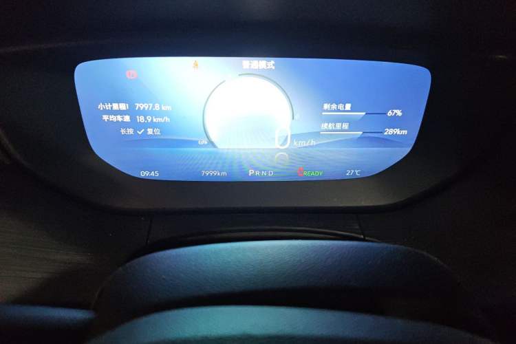 Used Buick Velite 6 2024 450km Range Commuter Version