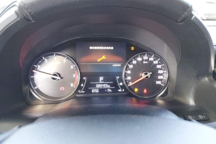 Used Honda Avancier 2020 240TURBO Front-Wheel Drive Smart Edition
