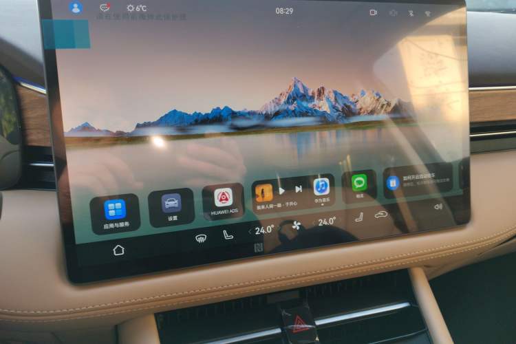 Used Hima AITO M7 2024 1.5T Intelligent Driving Rear-Drive Pro Version 5 Seats
