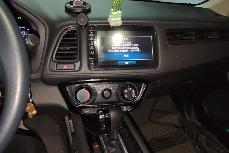 Used Honda Vezel 2020 1.5L CVT Pioneer Edition
