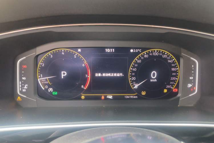 Used Volkswagen Tiguan L 2021 330TSI Automatic Two-Wheel Drive R-Line Enhanced Edition
